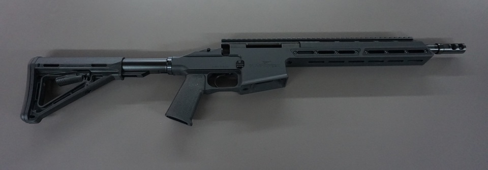 BCL MRX Bison Scout 5.56 NATO 12.5″ - RCC Firearms